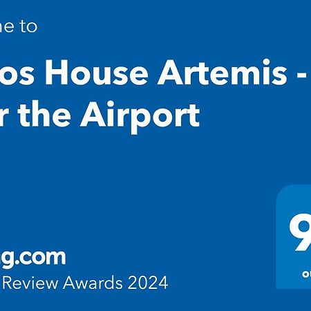 Petros House Artemis - Near The Airport Villa Buitenkant foto