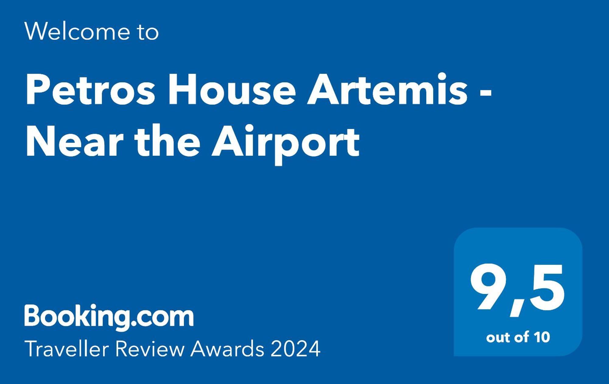 Petros House Artemis - Near The Airport Villa Buitenkant foto